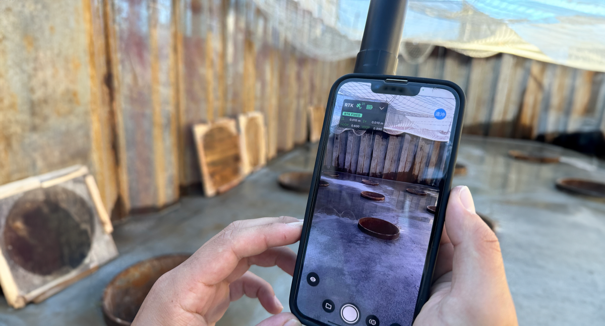 PIX4Dcatch RTK application
